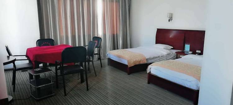 师宗康裕商务酒店图片