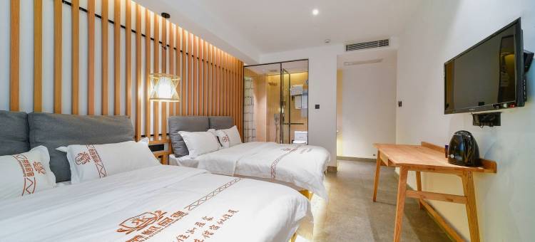 厦门荣凯品宿图片