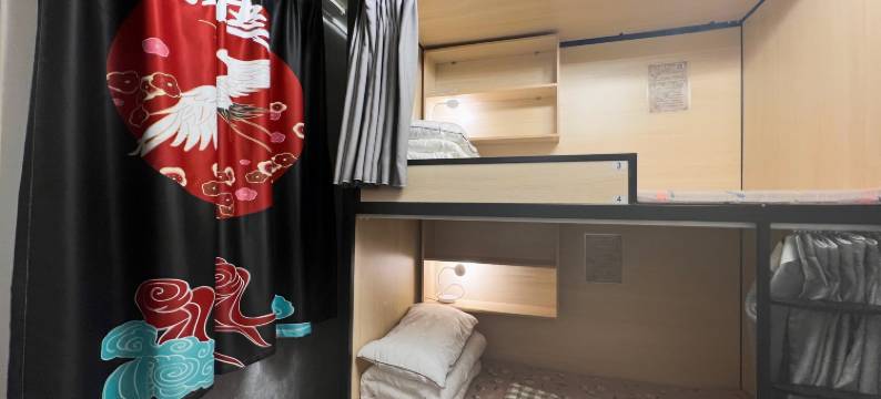 瓦当旅舍(北京北站平安里地铁站店)图片