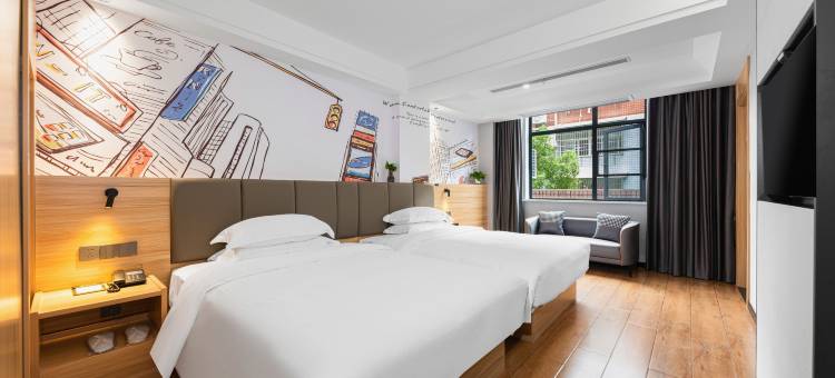 吉楚酒店(桃源体育中心店)图片