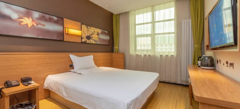 泰山IU酒店图片