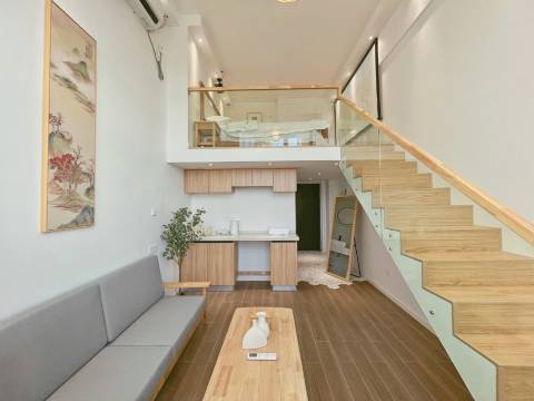 OW桔子周民宿(月亮岛店)