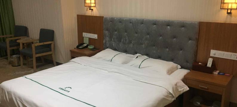 清丰玉都豪庭时尚酒店图片