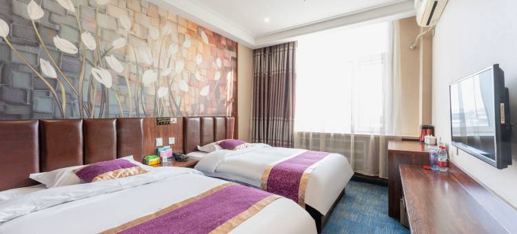 庆安天合商务会馆图片