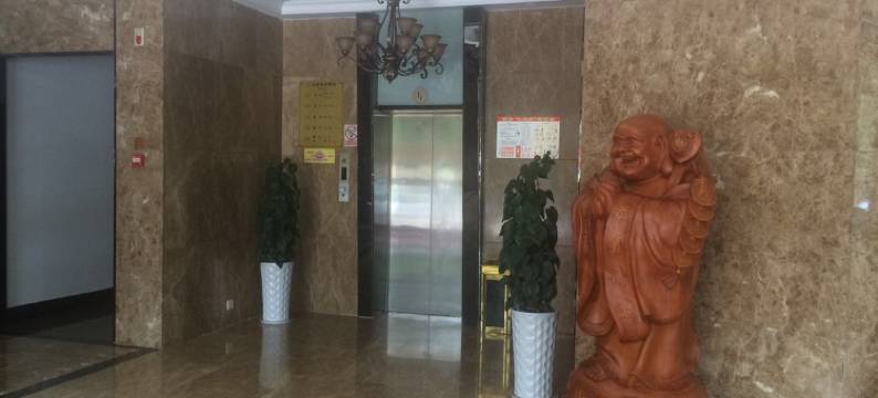 宁海宜家商务旅店图片