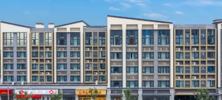 维也纳3好酒店(济南西客站医学中心店)图片