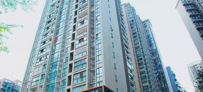 长春后海电竞民宿图片