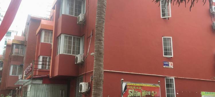 海口华琰快捷酒店图片