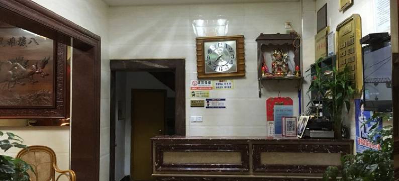 光泽寻梦园客居楼图片