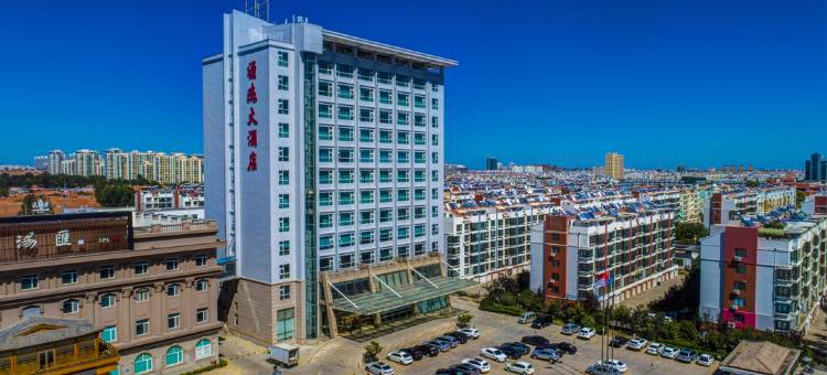 青岛莱西源杰大酒店图片