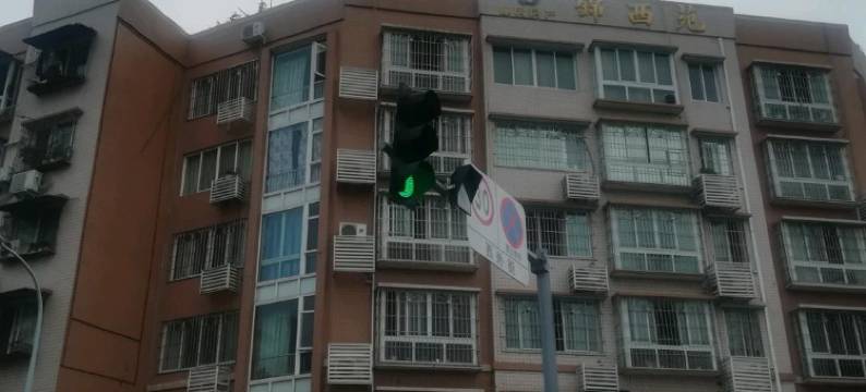 德阳鑫源宾馆西外街店图片