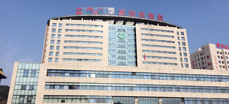 武汉武昌佳缘宾馆图片