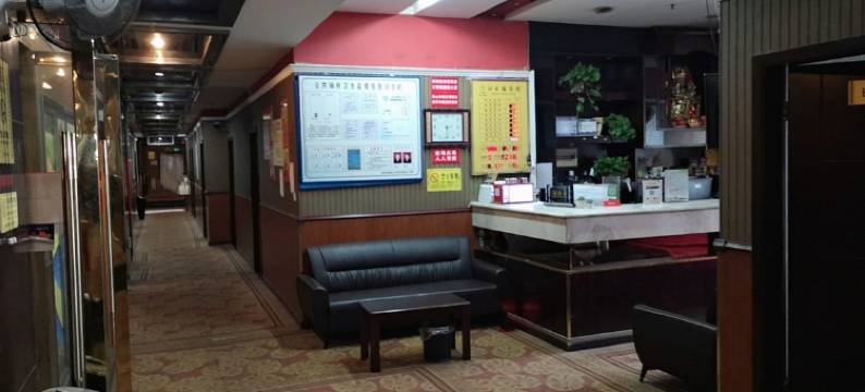 心和宾馆(宜宾学院店)图片