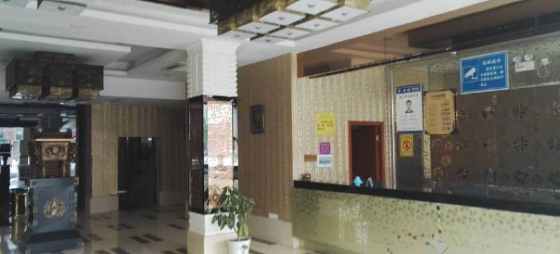 汉川忆江南酒店图片