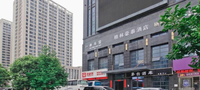 豪泰酒店(合肥创新产业园高新银泰百货店)图片