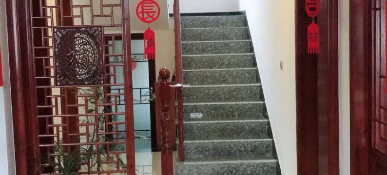 宏村胡桃里客栈图片