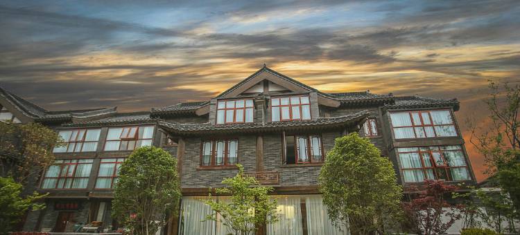 开封茉舍·半亩花田酒店(清明上河园万岁山大宋武侠城店)图片