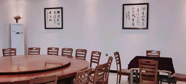 康县茶马庄园图片