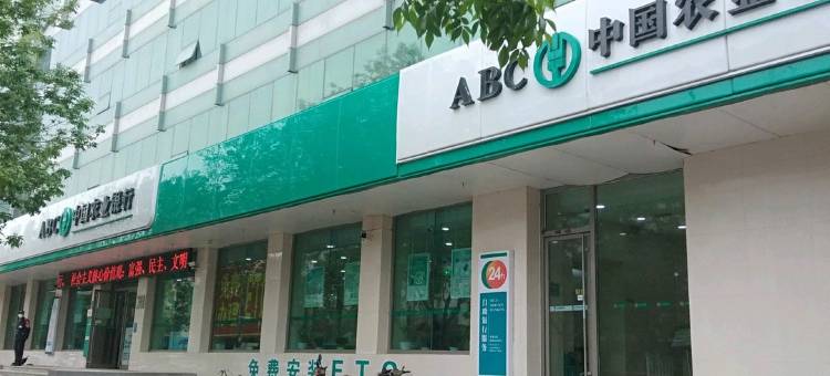 沈阳凤华旅社图片