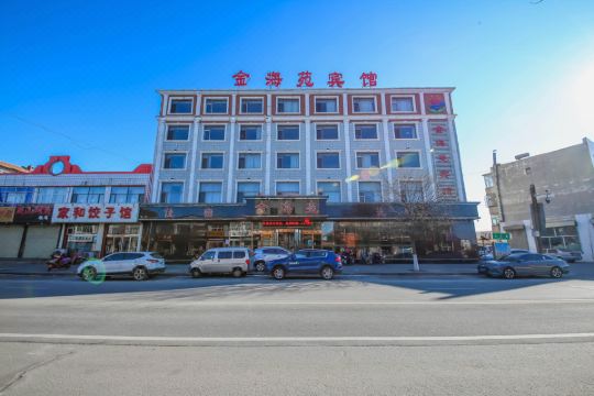 选择房间开业:2019酒店距丰镇市火车站走路仅需5分钟,距离208国道开车