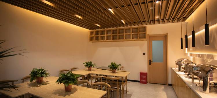 源木舍酒店(周口融辉城店)图片