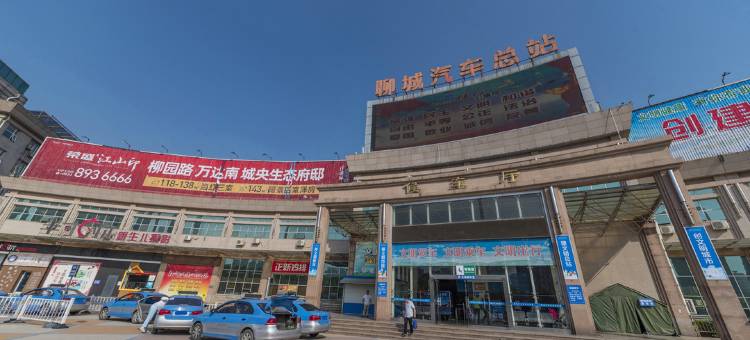 良友商务酒店(聊城汽车总站万达广场店)图片