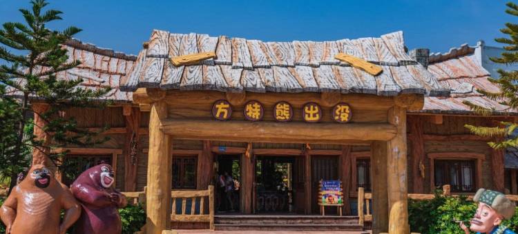 丽友公寓(厦门新店镇华天涉外职业技术学院店)图片