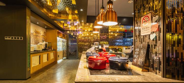 CityNote希诺酒店(黄山屯溪老街景区店)图片