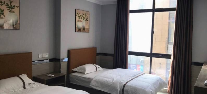 明光保平宾馆图片