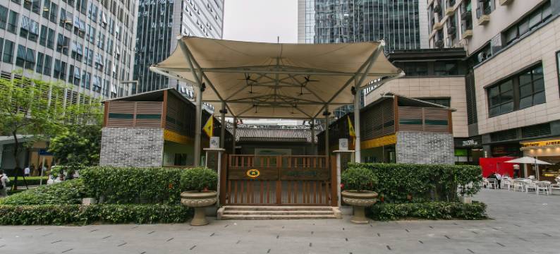 深圳合家·喜客屋酒店公寓(科技园店)图片