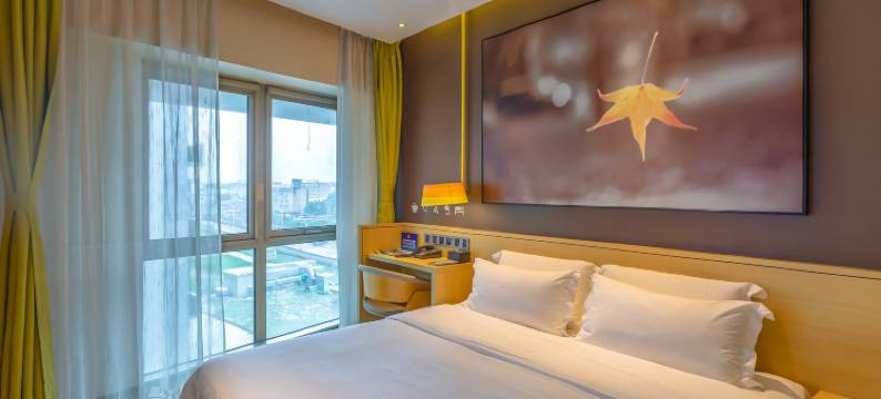 U酒店(贺州学院店)图片