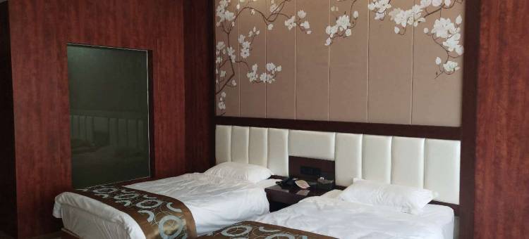 渭源源达宾馆图片