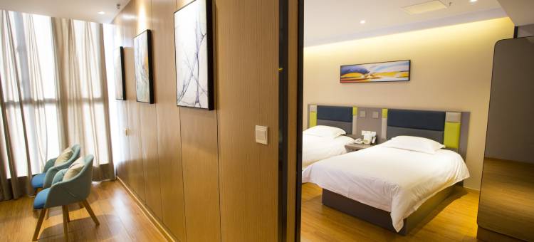 如家华驿精选酒店(南京南站天元西路地铁站店)图片