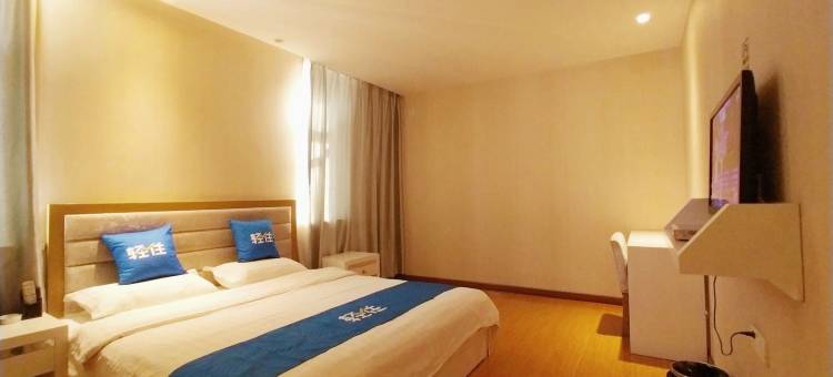 尚义金翼华彦快捷酒店图片