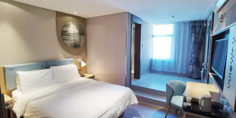 如家酒店(灌雲富園廣場步行街店)