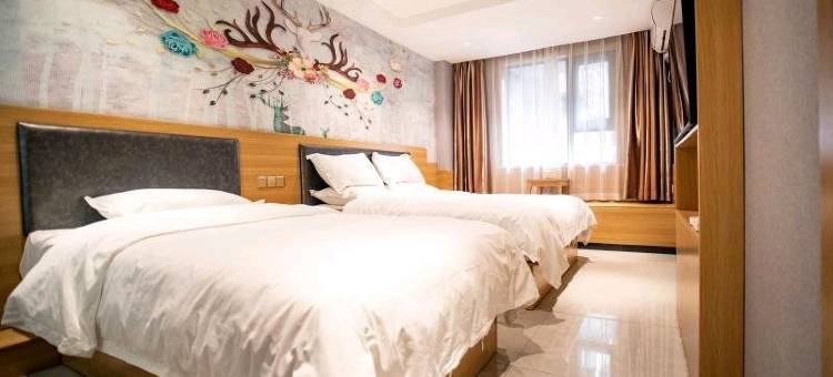 派酒店(延安中心街店)图片