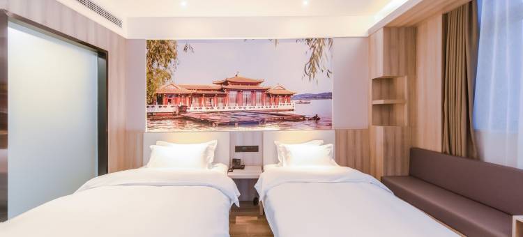 汉庭优佳酒店(杭州萧山国际机场店)图片