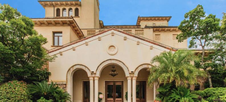 上海旭辉圆石滩酒店图片