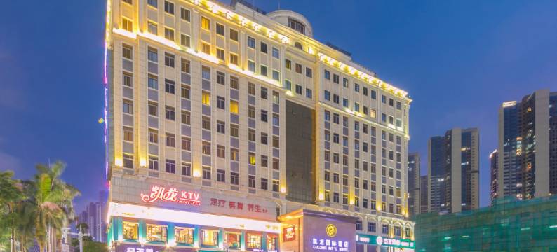 凯龙国际酒店(深圳北站龙华壹城中心店)图片