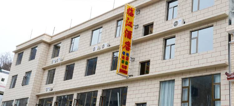 金川临江酒店图片