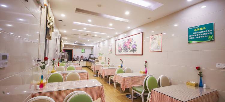 格林豪泰(合肥大唐国际洪岗地铁站店)图片