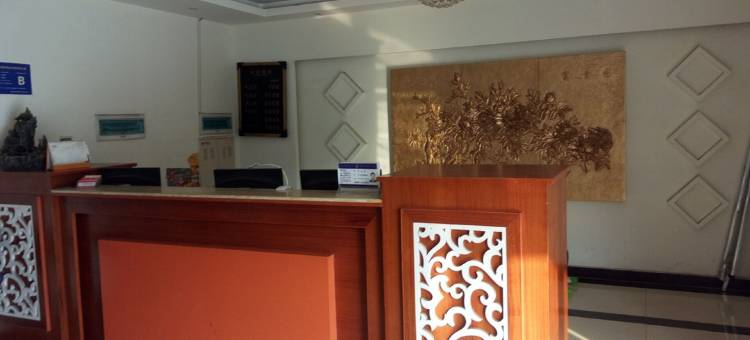 老河口幸福里客栈图片