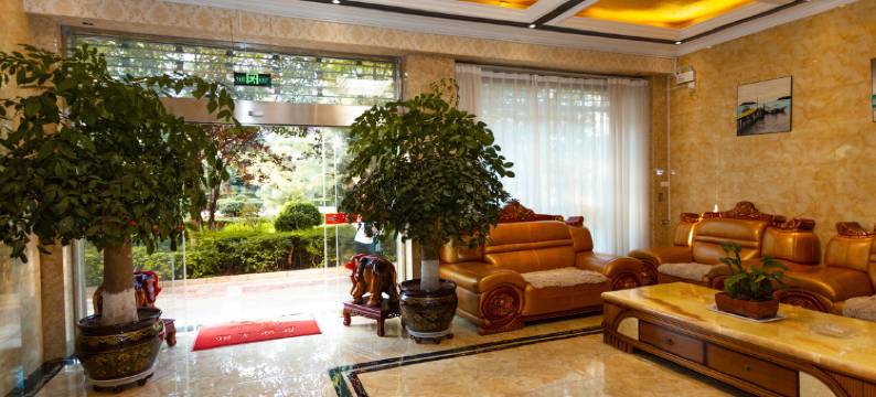 祥云三合酒店图片