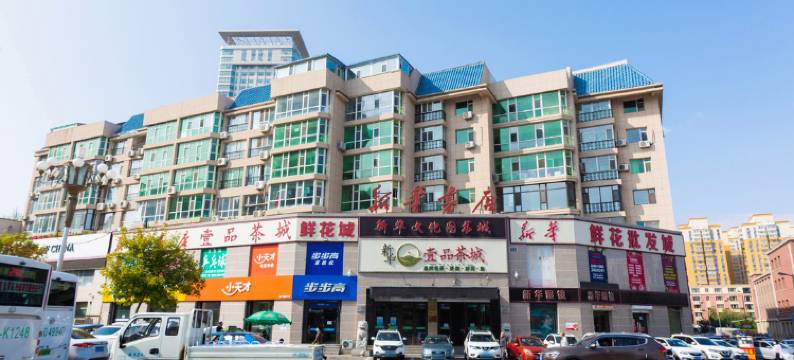 兴吉视界风尚酒店(长春上海路万达店)图片