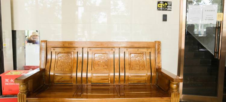 前门佳合宾馆(北京天安门广场店)图片