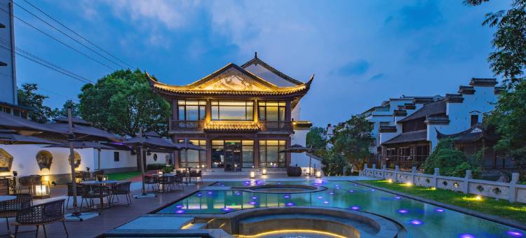 南京南都会酒店图片