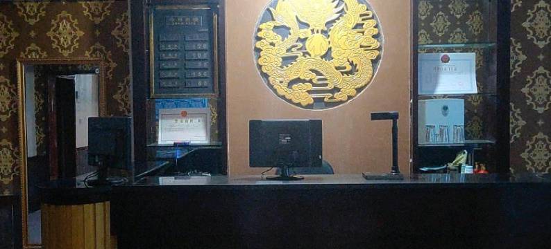 卧龙商务宾馆图片