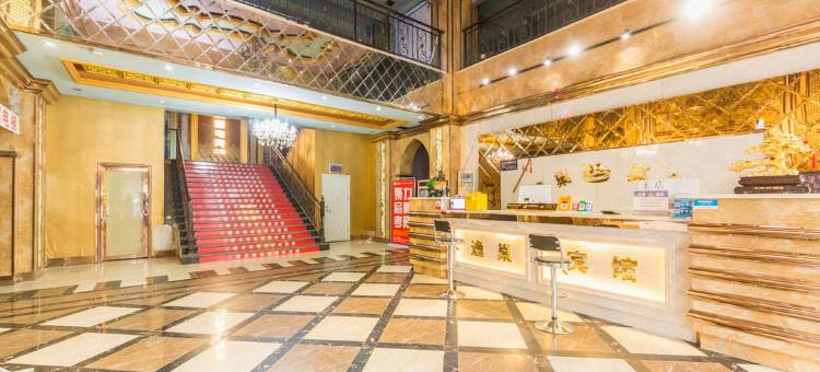 长春逸巢时尚宾馆图片