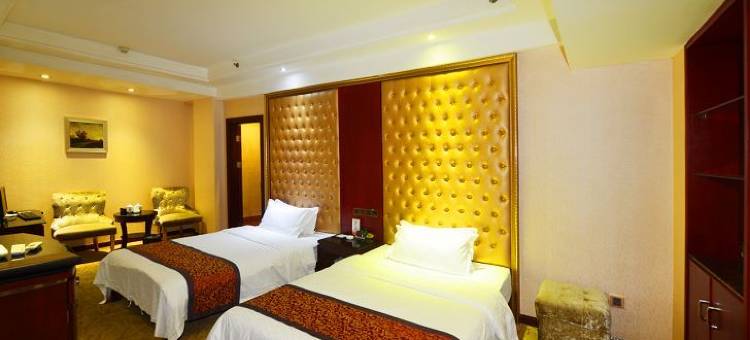 绥宁柏顿大酒店图片