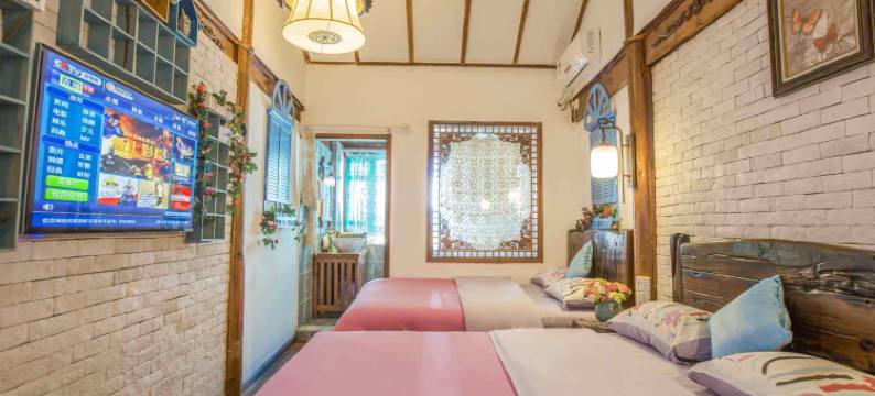 丽江时光静好度假精品客栈图片